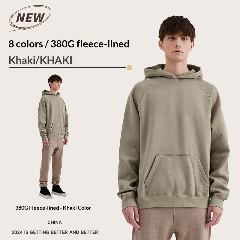 Sudadera Oversize Essential