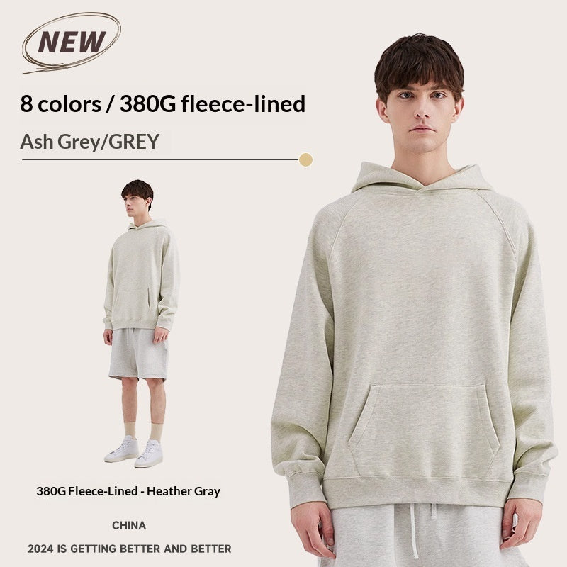 Sudadera Oversize Essential