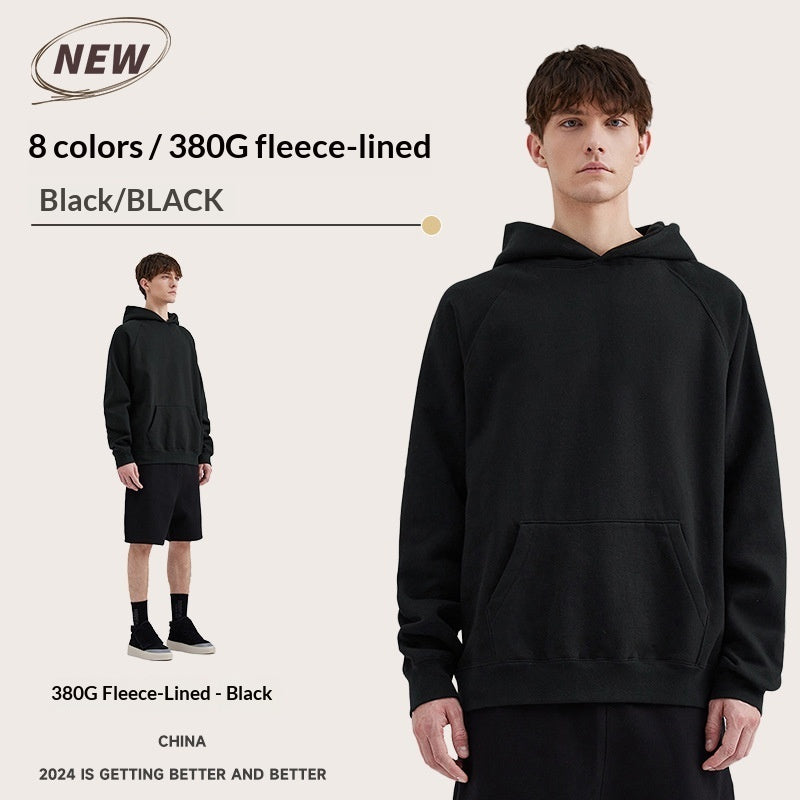 Sudadera Oversize Essential